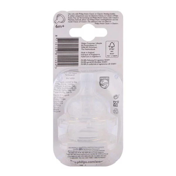 AVENT CLASSIC SILICONE TEAT PACK OF 2 6M+