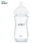 Avent Baby Feeding Bottle 240ML 8oz 1m+