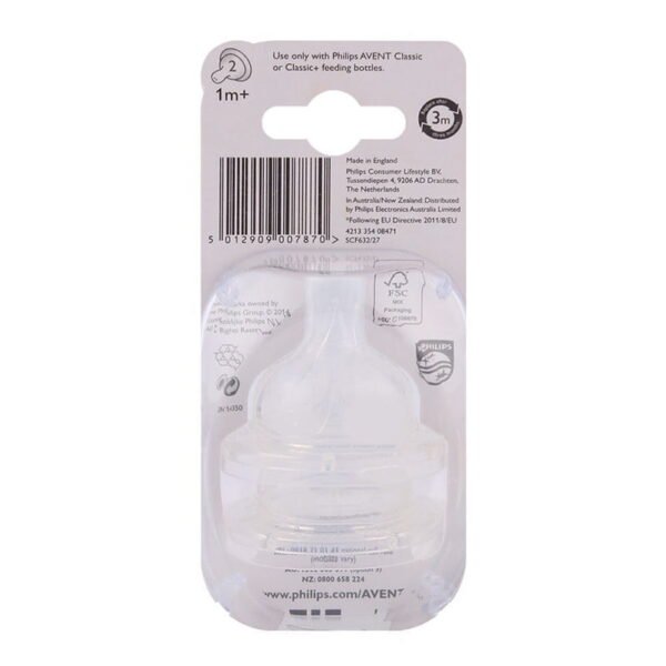 AVENT CLASSIC SILICONE TEAT PACK OF 2 (1M+)