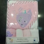 NEWBORN BABY TOWEL