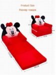 3 LAYER BABY SOFA