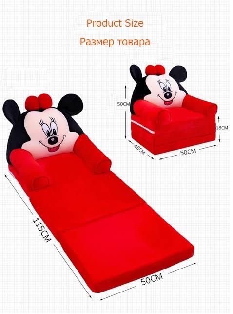 3 LAYER BABY SOFA