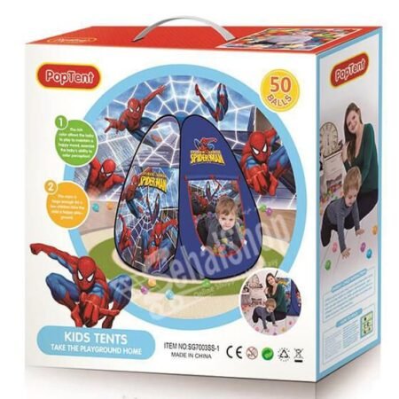 Poptent Baby Play (Kids Tents) Super Hero