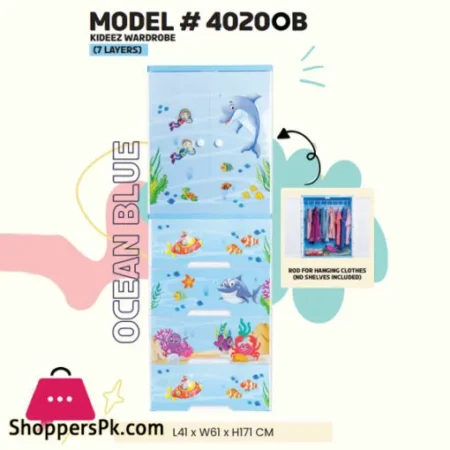 Happy Dolphin Wardrobe Hanging With 4 Drawer Jumbo 7 Layer