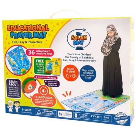 Kids Salah Mat - Interactive & Educational