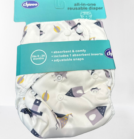 Baby Reusable Diapers Printed (0 to 24 Months) (B)