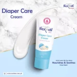 Nexton Baby Diaper Care Cream 75 ML