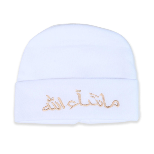 Newborn Unisex Mashallah Caps
