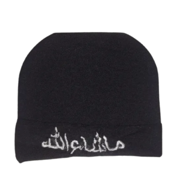 Newborn Unisex Mashallah Caps