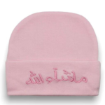 Newborn Unisex Mashallah Caps
