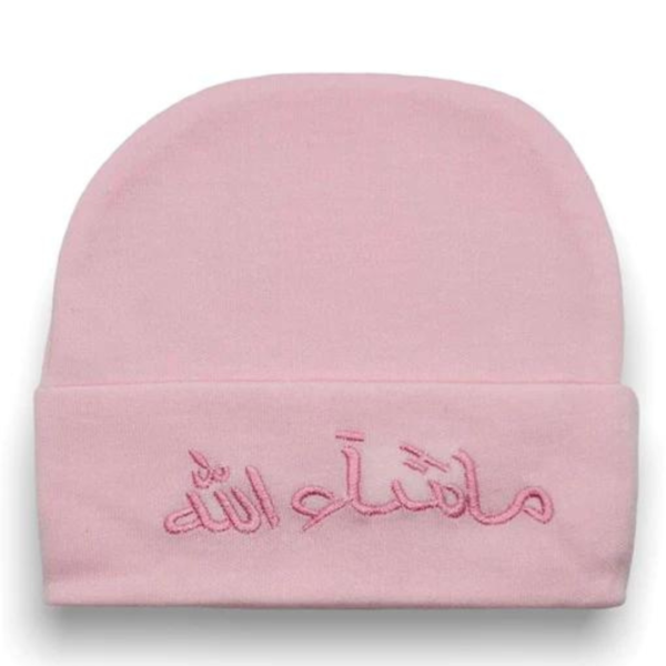 Newborn Unisex Mashallah Caps