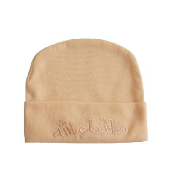 Newborn Unisex Mashallah Caps