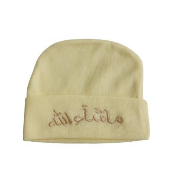 Newborn Unisex Mashallah Caps