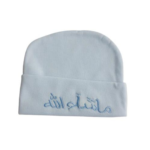 Newborn Unisex Mashallah Caps