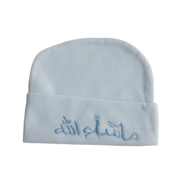 Newborn Unisex Mashallah Caps