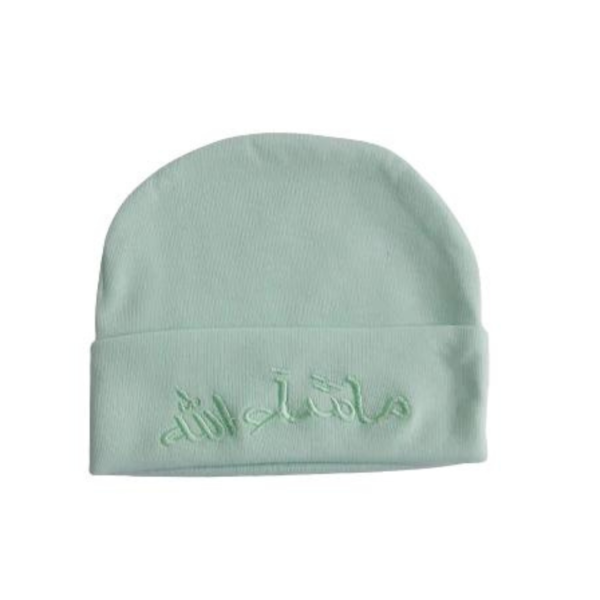 Newborn Unisex Mashallah Caps