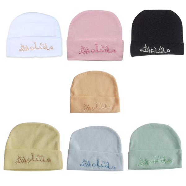 Newborn Unisex Mashallah Caps