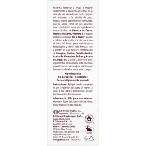 Palmers Cocoa Butter Bust Firming Cream