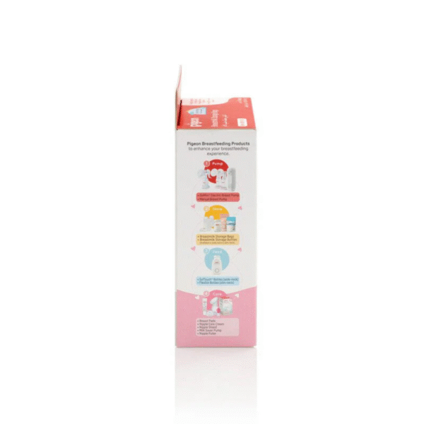 Breastmilk Storage Bags 120ml
